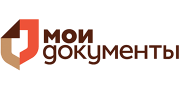 МФЦ Мои Документы