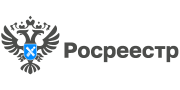 Росреестр